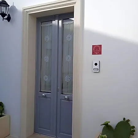 La Corte Dei Sogni